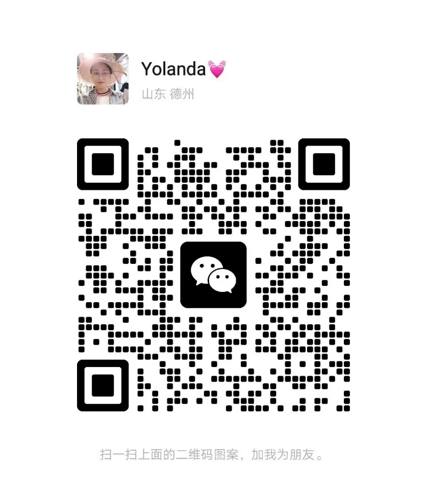 Scan Our Wechat