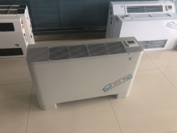 Vertical Exposed Fan Coil Unit